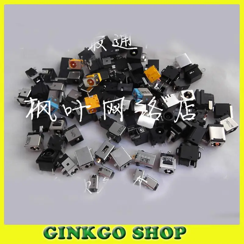 40 моделей 80 шт. высокое качество Notebbook Ноутбук DC разъем питания для