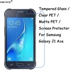 Закаленное стеклопрозрачная ПЭТматовая ПЭТ-защитная пленка для экрана Samsung Galaxy J1 Ace J110M J110F J110G 4,3