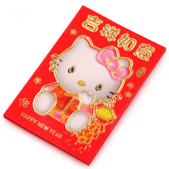 Free shipping 6 pcs/pack 50pack/lot Chinese custom red packet for children New year gift Money envelop kids Lucky money|envelope business|children