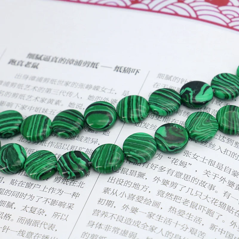 Бусины из зеленого малахита 12 мм 15 дюймов в форме монеты | Украшения и аксессуары