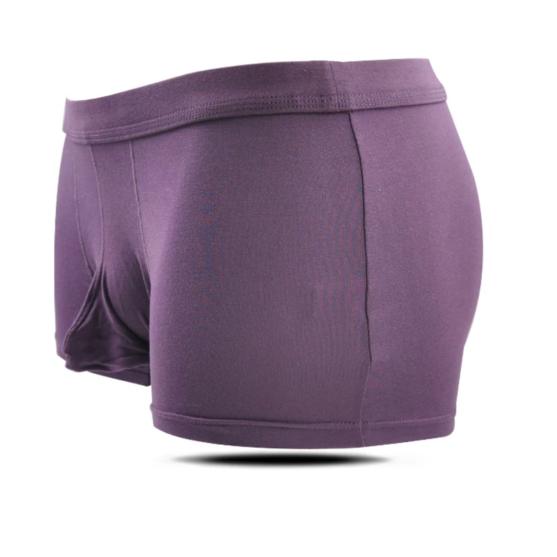 Высокое качество Для мужчин нижнее белье Шорты Марка Гей слон под Штаны мужские