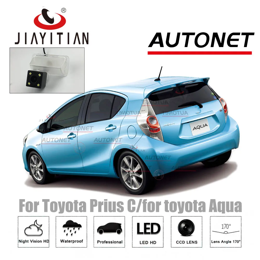 JIAYITIAN камера заднего вида для Toyota Prius C/для toyota Aqua CCD ночного видения номерного