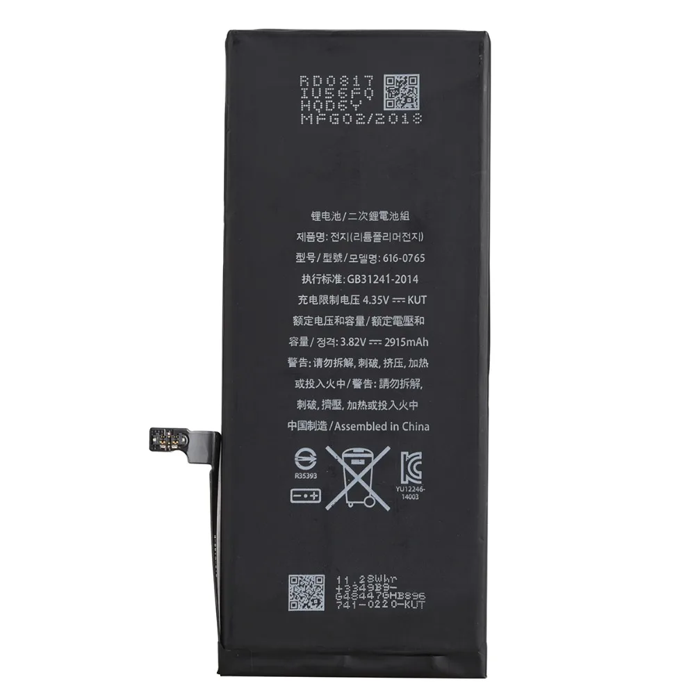 Новый 3 82 в перезаряжаемый литий ионный аккумулятор для iPhone 5 5S 6 6S 7 Сменные