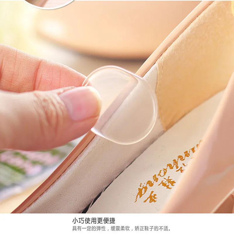 Силиконовые гелевые стельки для женщин и девочек вставки обуви подушечки ухода