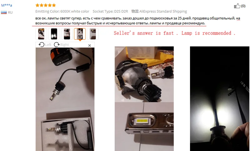 Авто фары лампы D4r D1s D3s D2s светодиодный H7 D2R 100W фары лампы для A6 универсальных машин