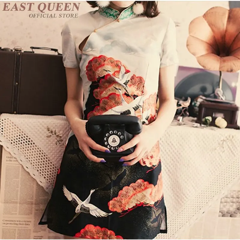 Традиционное китайское восточное платье Qipao женское сексуальное современное