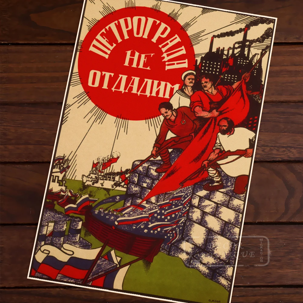 Постер на холсте Помощь allay win Victory винтажный настенный ретро постер с