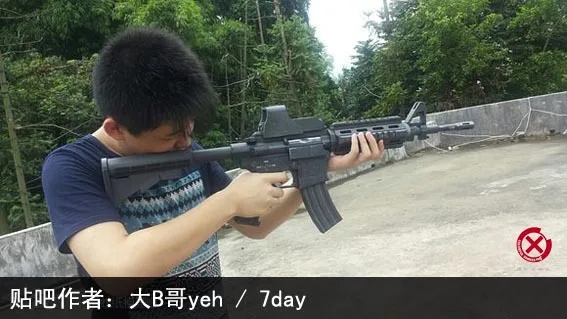 Cs 1: 1 масштабная модель пистолета m4a1 штурмовой пистолет 85 см 3D бумажная модель не может запускаться игрушка-головоломка