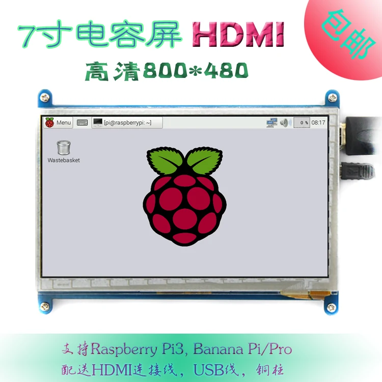 7 дюймовый ЖК дисплей монитор подходит для Raspberry Pi 3 с сенсорным экраном 800*480