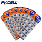 Аккумулятор PKCELL 1,5 в AG9, 80 шт.8 упаковок, 394A 394 SR936SW LR936 LR45 SR45 SR93