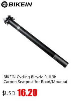 BIKEIN-Горная Дорога велосипедное седло Крышка Велосипедное переднее сиденье коврик Удобная подушка Велосипедное мягкое сиденье 4 цвета