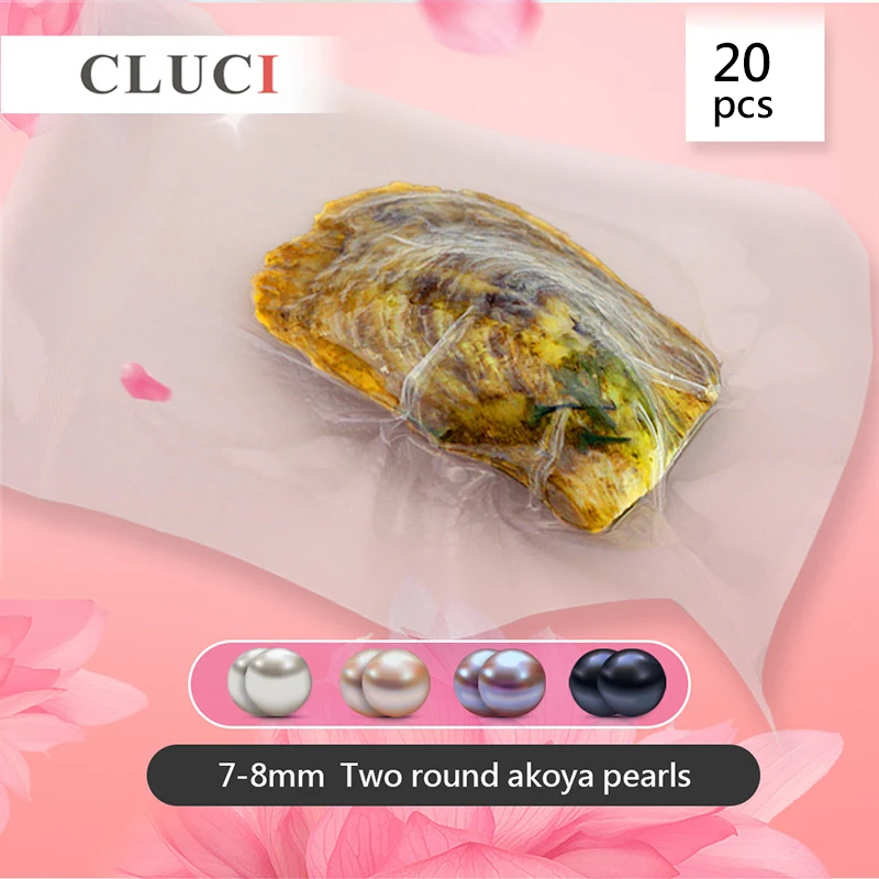 CLUCI 20 шт круглый натуральный Akoya жемчуг в Oysters 7 8 мм Близнецы жемчужные бусы для