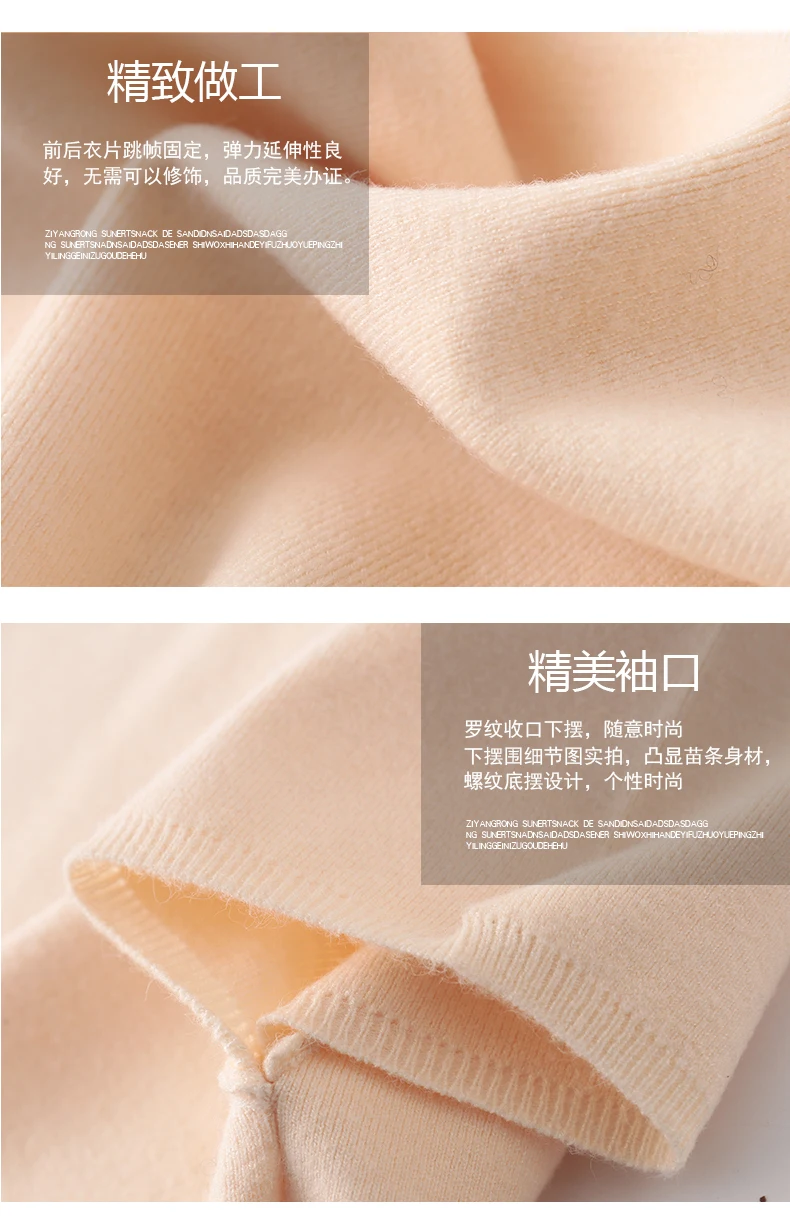 Women Fashion Sweater 2019 O-Neck High Elastic Winter Tops Knitted Pullovers Short Sleeve Shirt Female Clothes Back Hole | Женская