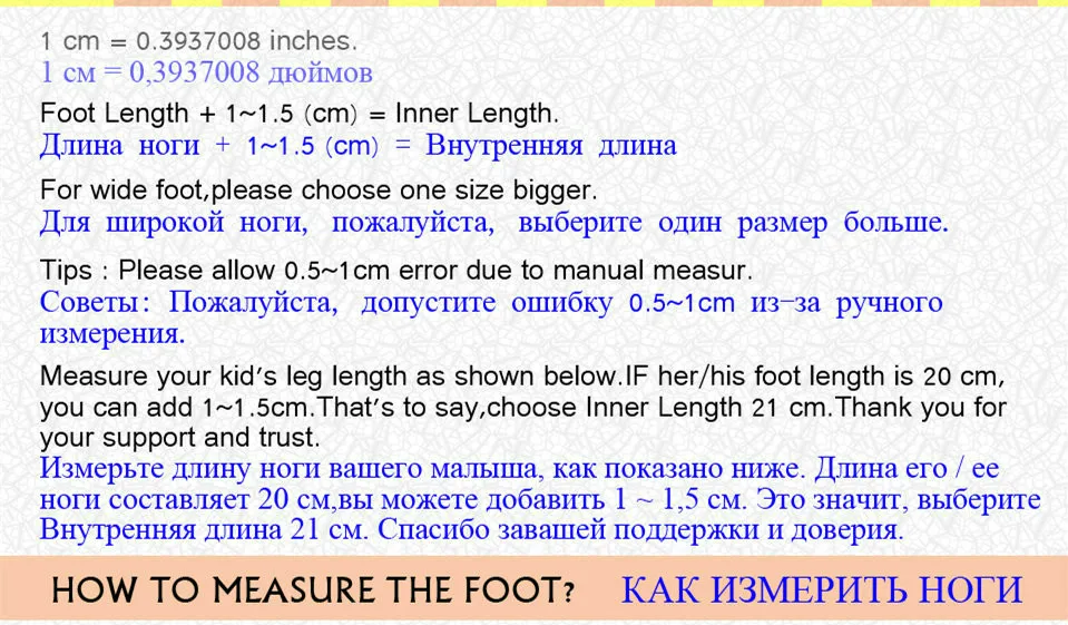 Осенне-зимние сапоги для девочек; Детские кожаные сапоги до колена; модные теплые зимние сапоги принцессы на меху; Водонепроницаемая детская обувь ботиночки