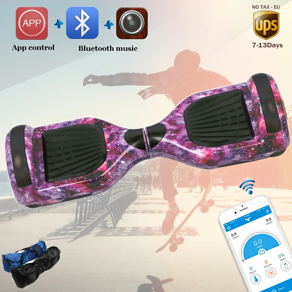 Maoboos ХОВЕРБОРДА приложение электрический самокат Самостоятельная Баланс