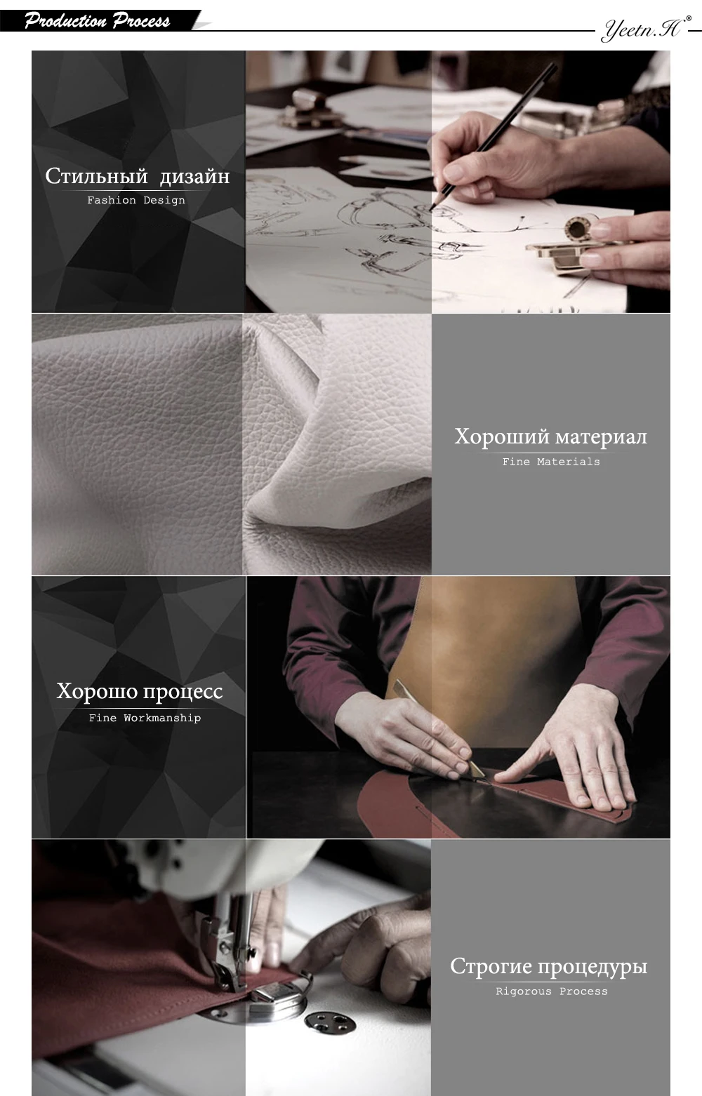 Yeetn. H женская известная модная сумка из искусственной кожи высокого качества сумка на плечо 4 комплекта сумка с верхней ручкой для женщин дизайнерская сумка M5040