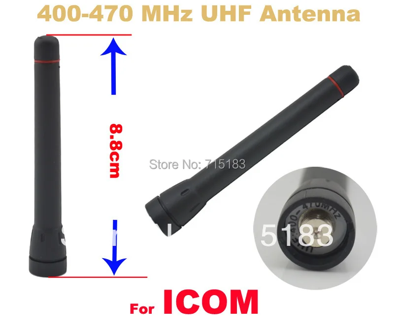 UHF 400 470 МГц антенна для радио Φ F21 F24 F25 F26 F43 F44 F80 IC F16 F4001 F4002 F4003 F4010 F4011|antenna dual|antenna