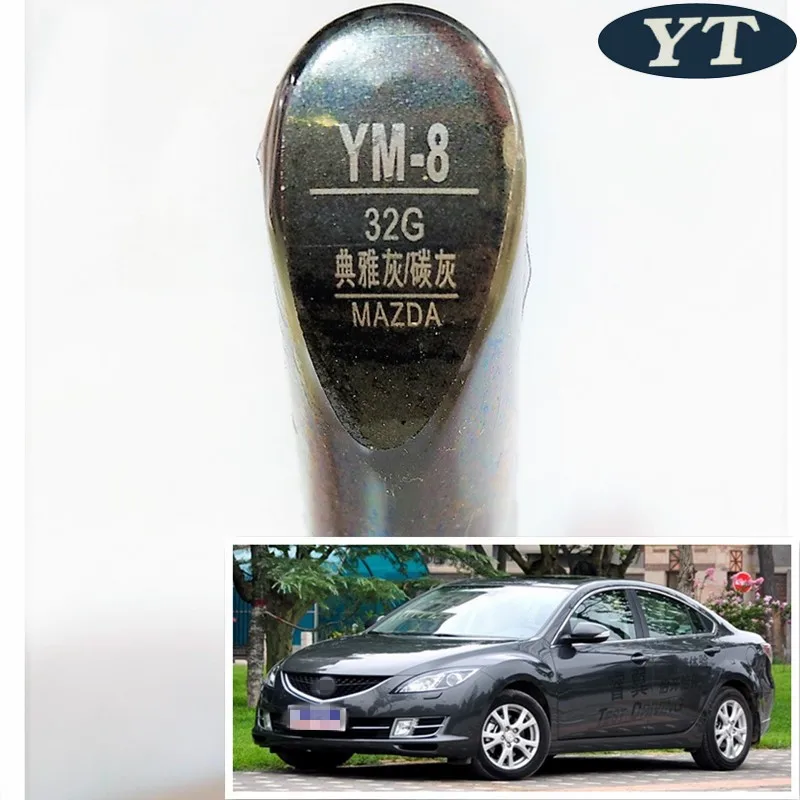 Авторучка для ремонта царапин авторучка серого цвета Mazda 2 mazda 3 6 искусственная