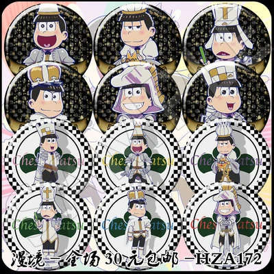 ZXFJXR 6/12 шт./компл. 58 мм Osomatsu Сан osomatsu Matsuno Ichimatsu Todomatsu Jyushimatsu забавные Borthers брошь