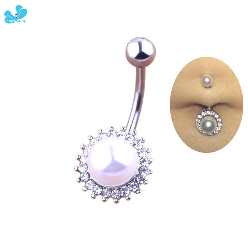 Колечки на пупок живота с имитацией жемчуга пирсинг пупка хирургическая сталь