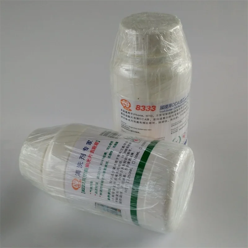 2 шт. профессиональный поляризатор для удаления жидкостей с сенсорным экраном 250