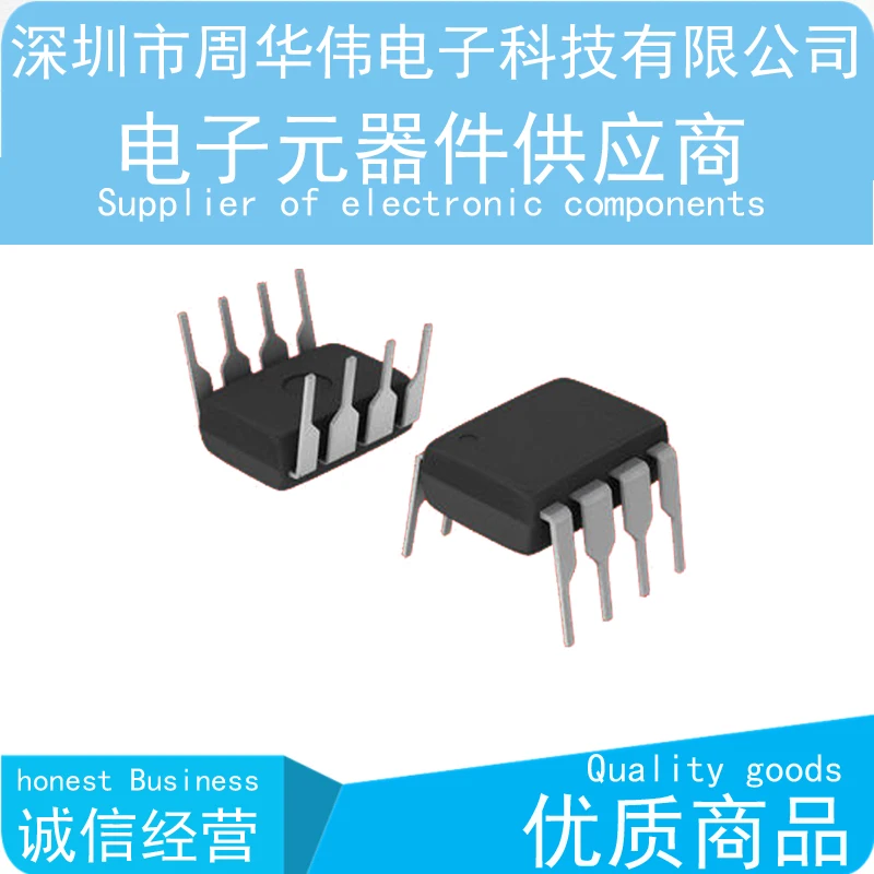 TL071CP TL072CP TL064CN TL084CN TL082CP TL022CP TL062CP TL052CP TL032ACP TL031IP