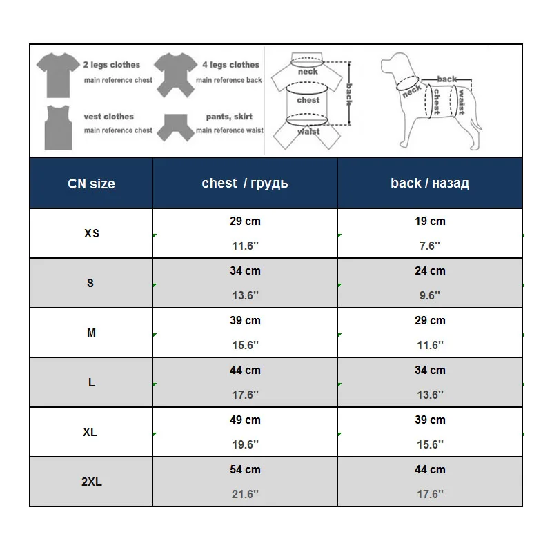 Дождевик для маленьких собак и кошек с мультяшным принтом | Дом сад