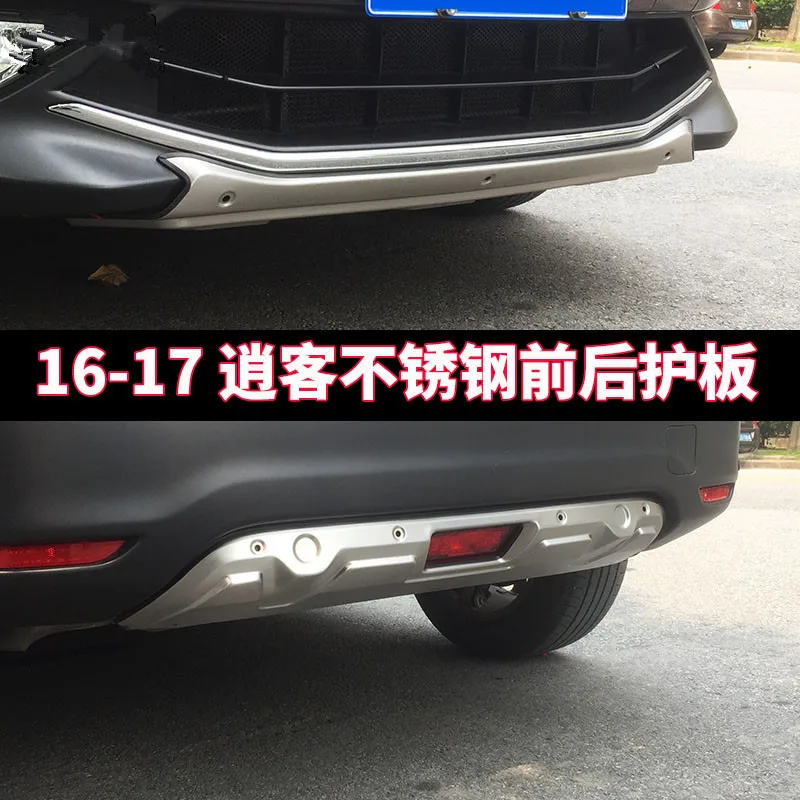 

stainless steel Front + Rear Bumper Diffuser Bumpers Lip Protector Guard Fit For Nissan Qashqai J11 2016 2017 Car styling