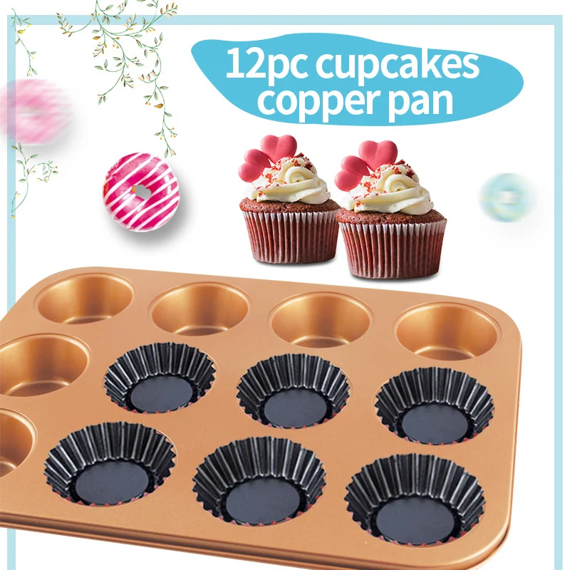 Grand Innovation Induction Safe 12 Pc Copper Cupcake Baking Pans Cookie Sheets &amp Much More! (KGI-2428-2) | Дом и сад