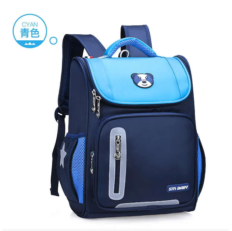 large sky blue Детские школьные рюкзаки; Детские ортопедические рюкзаки; водонепроницаемые школьные сумки для мальчиков и девочек; школьные сумки для начальной школы; sac enfant - Цвет: large sky blue