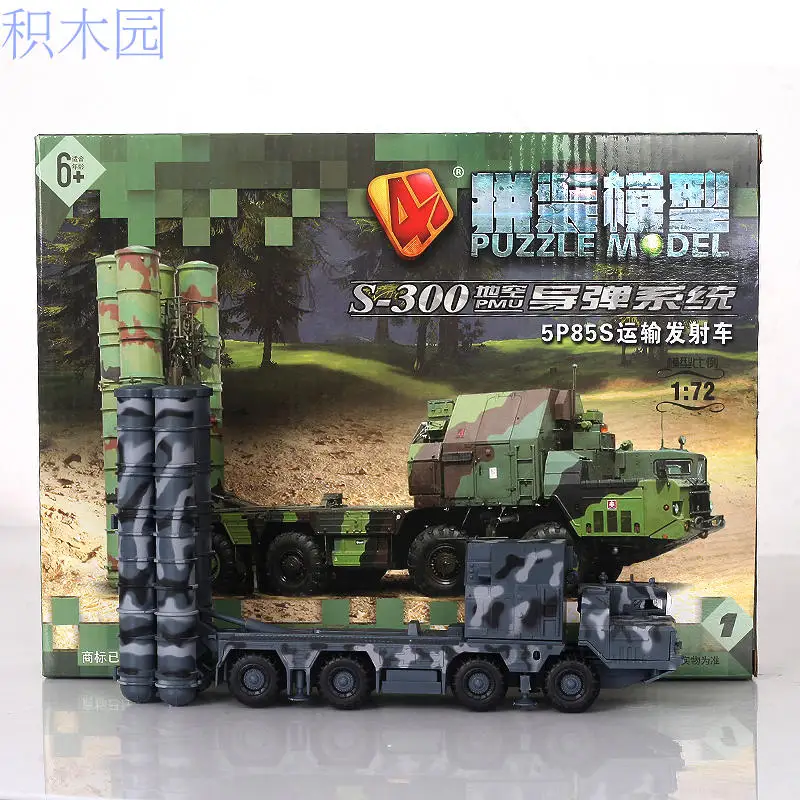 Grey missile Россия S-300 ПВО ракетные системы транспорт пусковая машина 1: 72 пластик Собранный пазл военная модель игрушки - Цвет: Grey missile