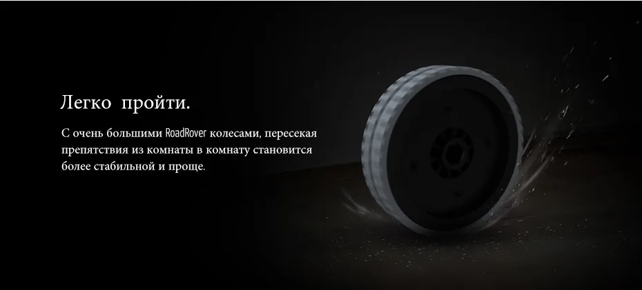 ILIFE A6 Робот пылесос с фортепиано-черным,мини-комната функция