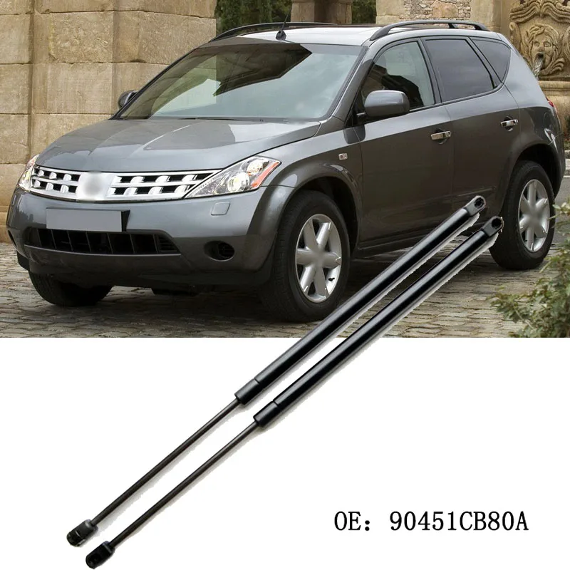 1 комплект задние газовые стойки для багажника Nissan Murano 2002 2008|Крепежные бруски| |