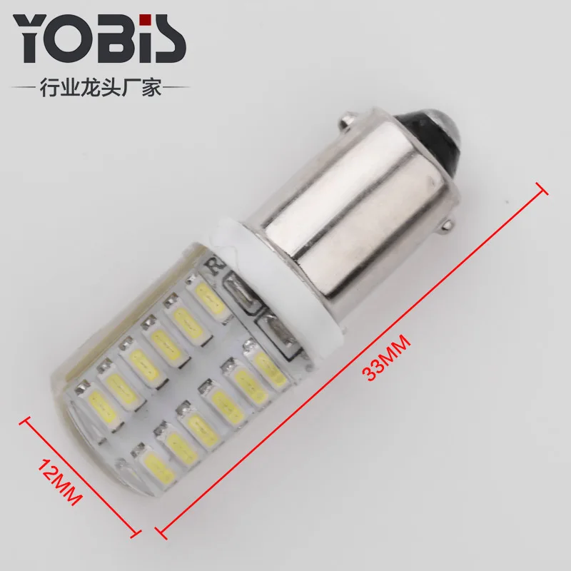 10 шт. BA9S/T4W Светодиодная лампа из силикагеля с 24SMD 3014 светодиодными чипами для