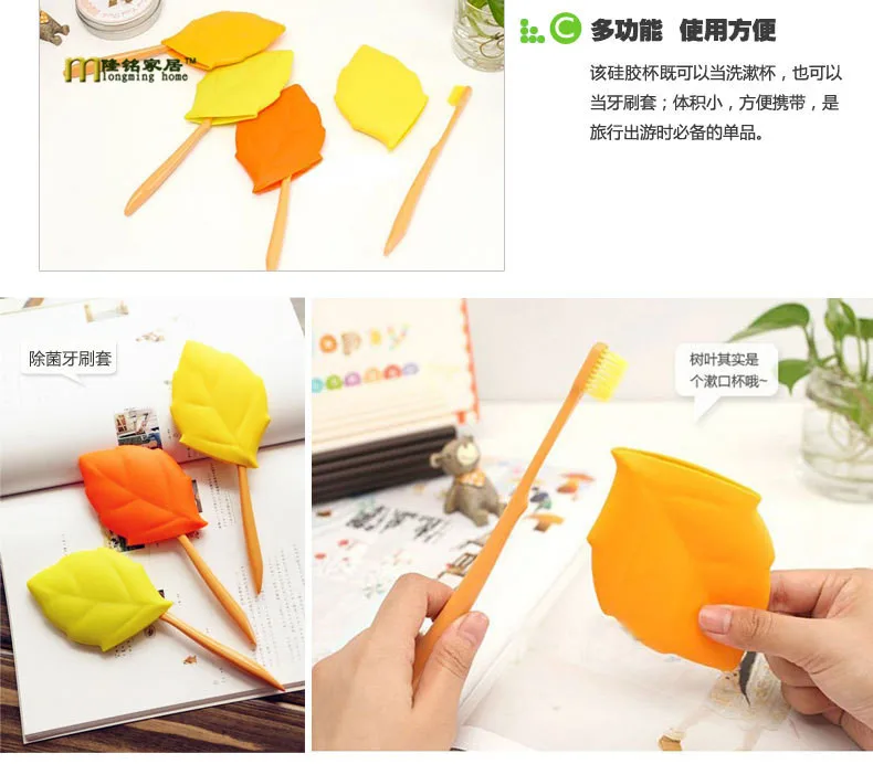 1 шт. портативная силиконовая чашка для путешествий индивидуальная форма