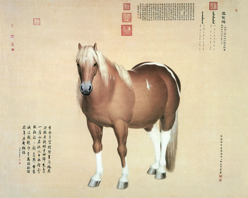 Top 100 traditional Chinese painting masterpiece prints animal poster Great Horse by Giuseppe Castiglione with emperor writings | Дом и сад