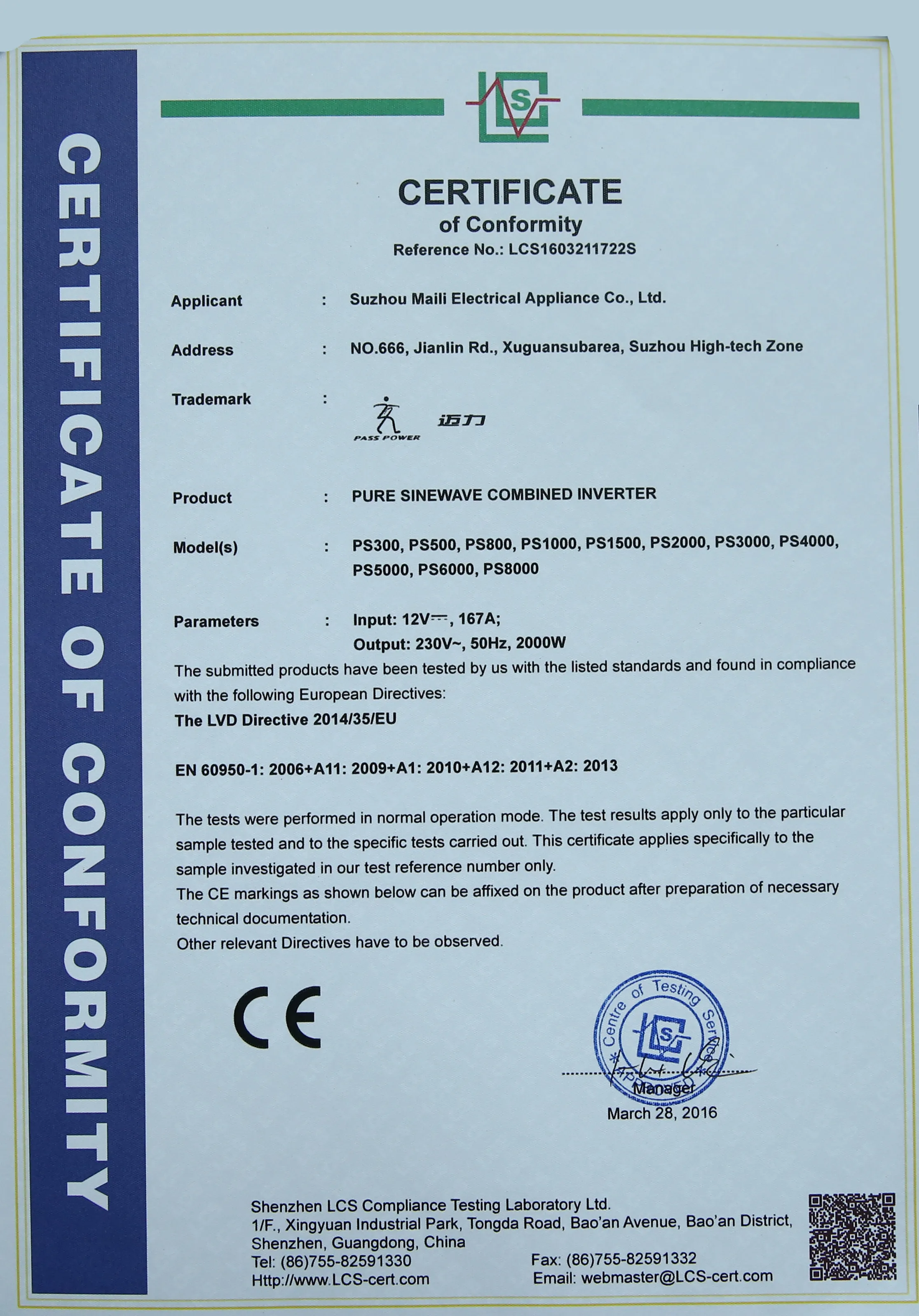 Передача питания серии PS решетки типа тороидальный трансформатор 3000 Вт dc 12 В 24 ac