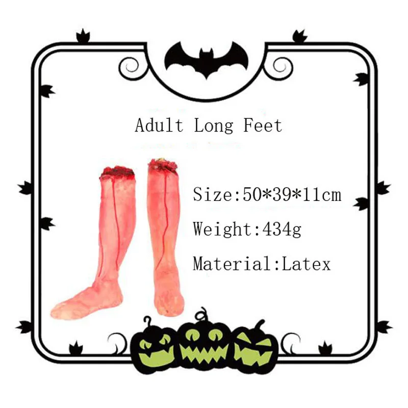 adult long feet 1 шт./лот Хэллоуин Опора ужасная сломанная скан голова конечности пальцы ноги кровавые латексные хитрые игрушки для вечерние украшения - Цвет: adult long feet