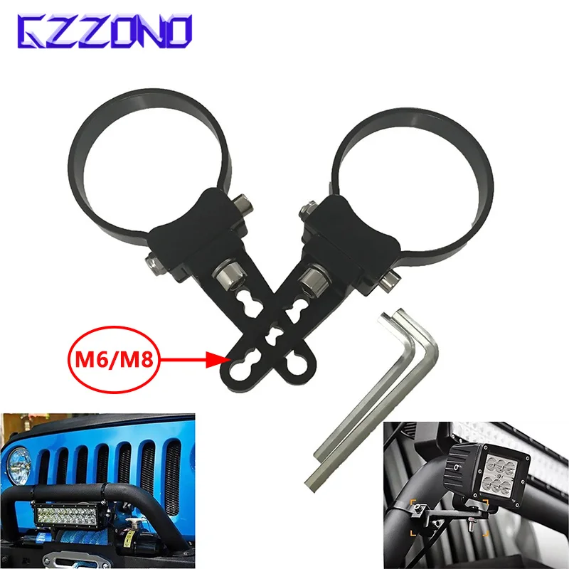 2шт 1 &quot1 25&quot 5 73&quot 2 &quot2 5&quot 3 &quotдюймов M6/M8Rigid Bullbar трубка рулон кронштейн трубный