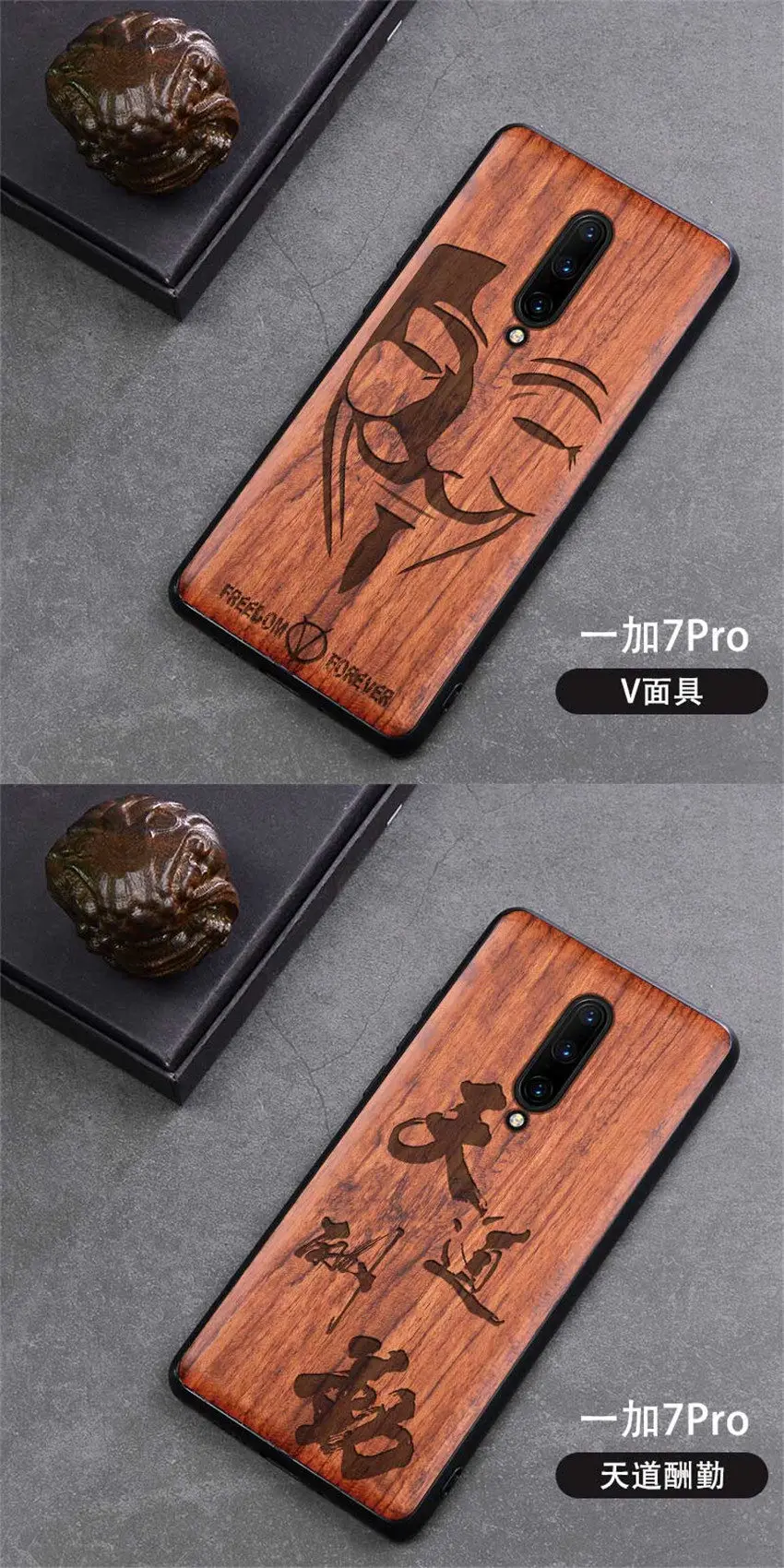 Резной деревянный ящик для OnePlus 7 Pro One Plus 7 Pro противоударный чехол TPU бампер чехол для OnePlus 7 деревянный корпус Oneplus7
