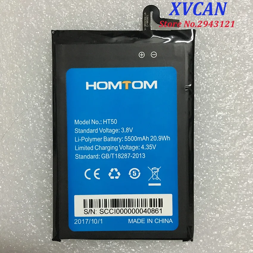 100% новый HOMTOM HT50 батарея замена 5 дюймов 5500 мАч запасная Замена для