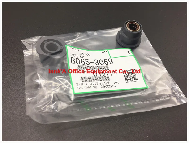 Новинка 100% оригинальная развивающая втулка для ricoh AF1075 AF2051 AF2060 2075 MP9001 MP6500 MP7500 2 шт.