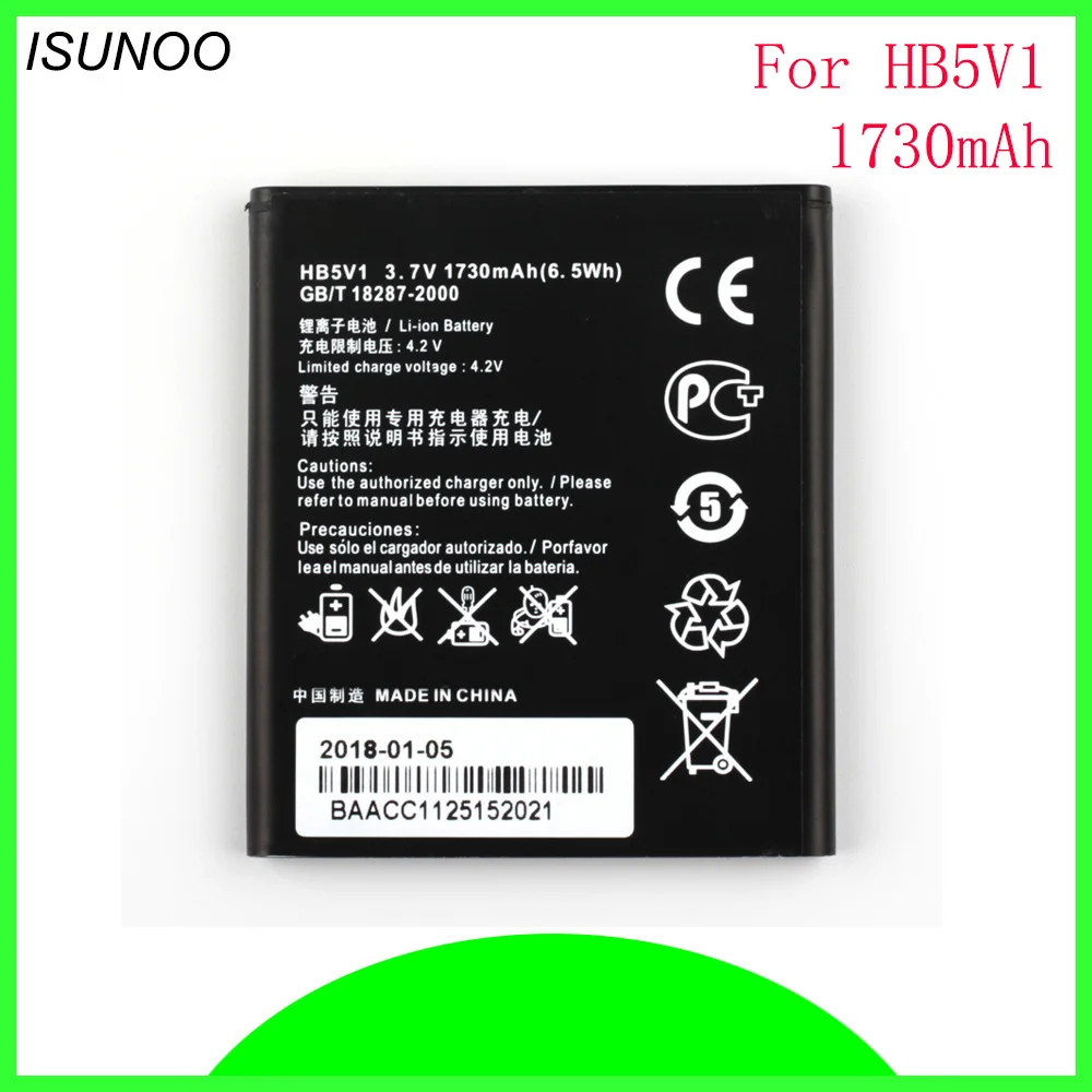Литий ионный аккумулятор ISUNOO HB5V1 для телефона Huawei Y516 Y300 Y300C Y511 Y500 T8833 U8833 G350 Y535C