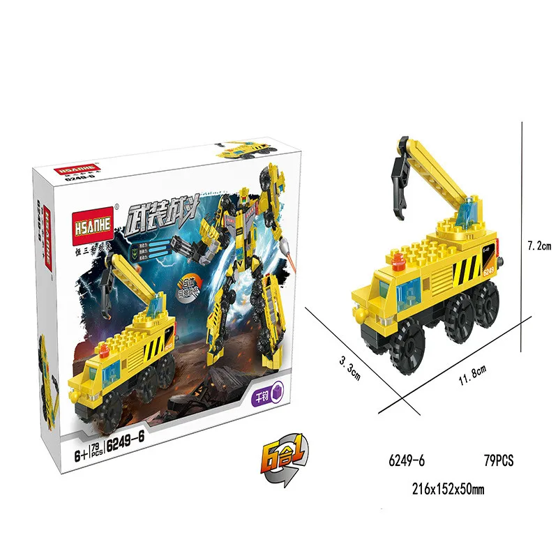 Механический автомобиль открытый гоночный автомобиль модель здания Meccano игрушка набор подарок для мальчика