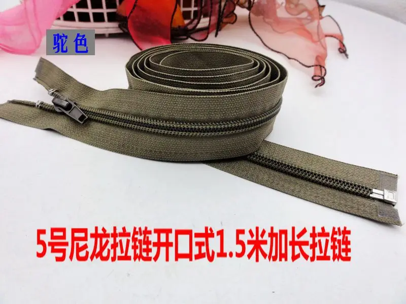 #5 коричневая верблюжья нейлоновая молния с открытым концом Fecho de correr Zip 150 см 2 шт.