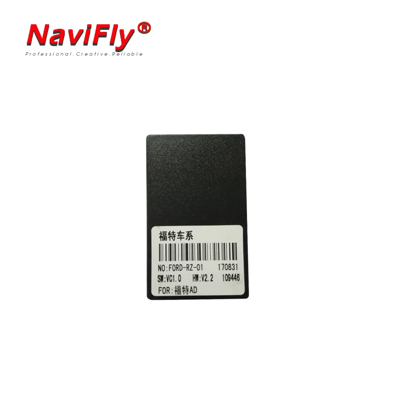 NaviFly CANBUS| |