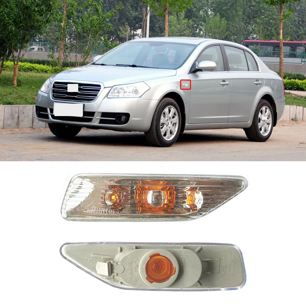 CAPQX Для Besturn B70 2006 2007 2008 2009 2010 2011 автомобильный передний боковой брызговик вспышка
