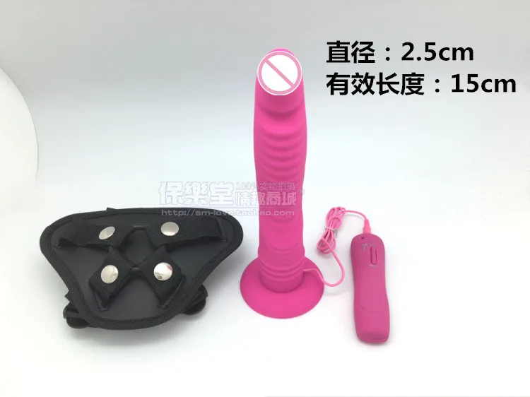 Силиконовый телефон 7 вибрирующих режимов | Красота и здоровье