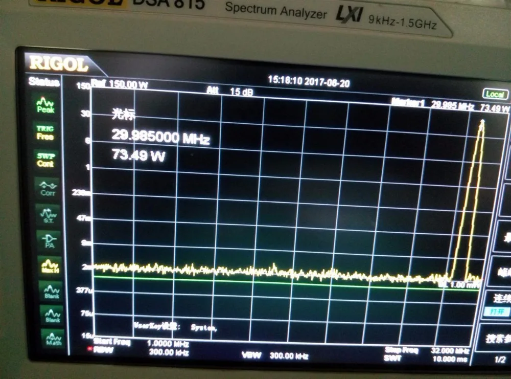 Собранный MiniPA100 Мини 100 Вт усилитель мощности HF коротковолновый усилитель мощности для FT-817 ICOM IC-703 eleccraft KX3 QRP PTT