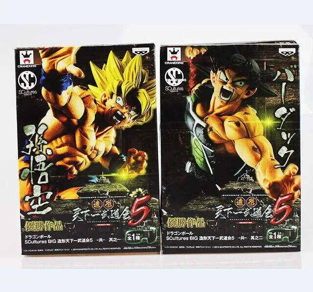 2pcs withbox Dragon Ball Z фигурка игрушки 23 см, Супер Saiyan Son Gokou Bardock, ПВХ фигурка, Коллекционная модель, игрушки куклы - Цвет: 2pcs withbox
